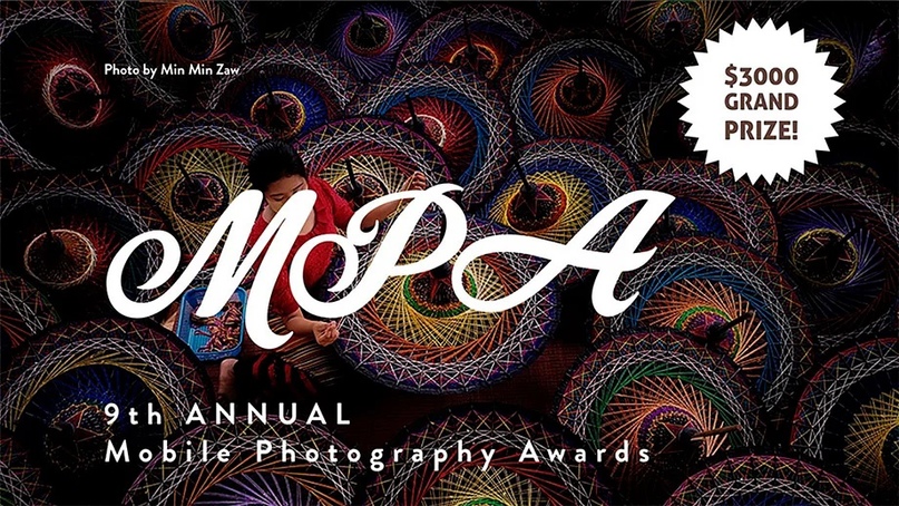 Mobile Photography Awards